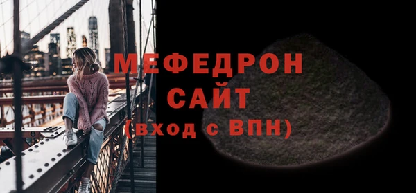 круглые Арсеньев
