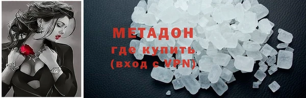 наркотики Аркадак