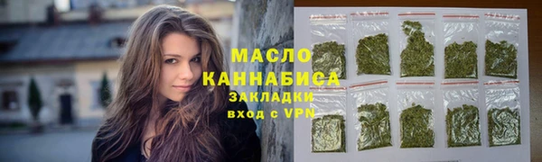 круглые Арсеньев