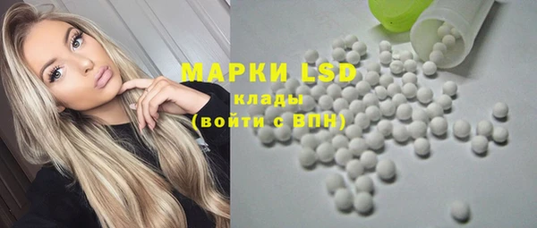 наркотики Аркадак