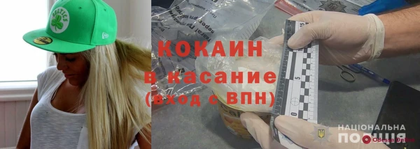 круглые Арсеньев