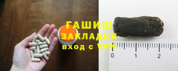 не бодяженный Армянск