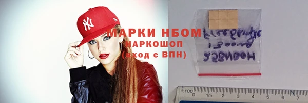 круглые Арсеньев