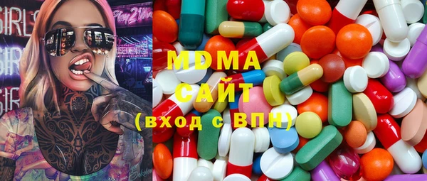 не бодяженный Армянск
