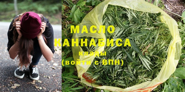 круглые Арсеньев