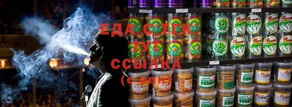 наркотики Аркадак