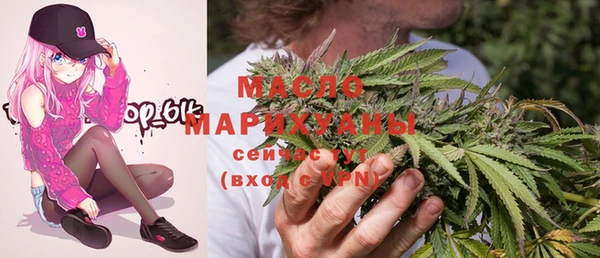 круглые Арсеньев