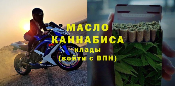 круглые Арсеньев