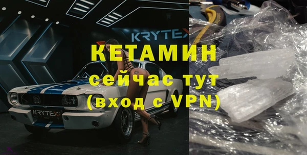 наркотики Аркадак