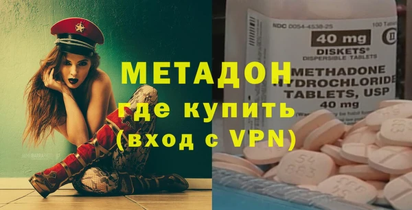 круглые Арсеньев