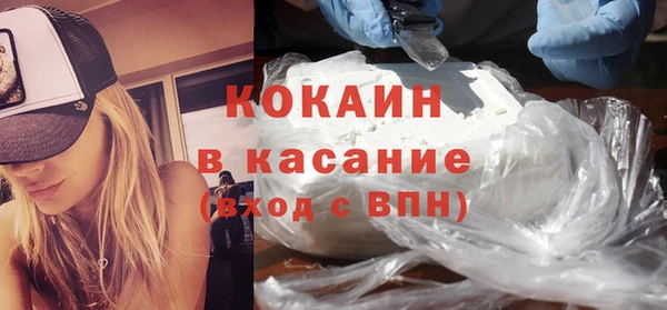 круглые Арсеньев