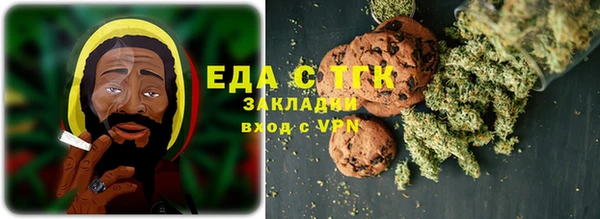 наркотики Аркадак