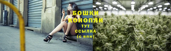 наркотики Аркадак