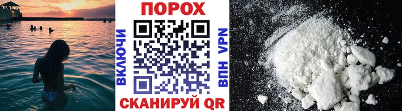 МЕТАМФЕТАМИН витя  omg как зайти  Орёл  хочу  