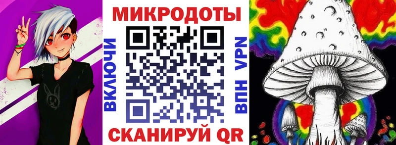 магазин  наркотиков  Орёл  Псилоцибиновые грибы GOLDEN TEACHER 