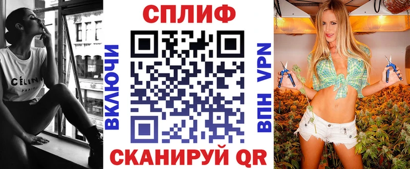 MEGA ссылка где купить наркоту Орёл Шишки марихуана White Widow